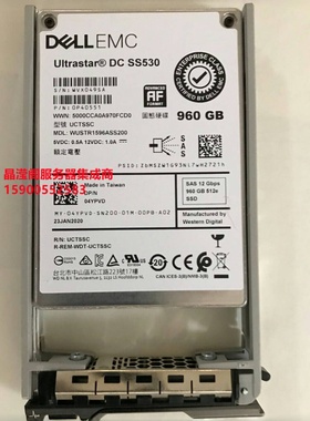 DELL EMC SS530 04YPVD 960G 2.5 SSD SAS 12Gb 固态 服务器硬盘