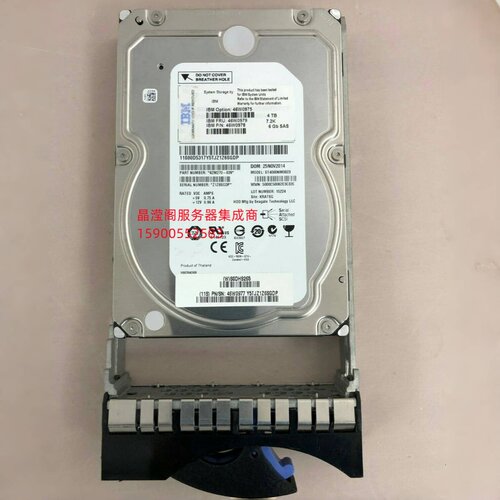 IBM 46W0975 46W0979 46W0978 4T 7.2K 3.5寸 SAS 6Gb 存储硬盘