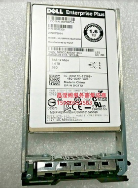 DELL SCV2000 SCV2020 SCV3020 1.6T 2.5 SAS SSD 12Gb 储存硬盘