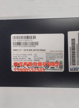 浪潮 NF8460 NF8465 NF5180 NF5240 M4 1.92T SATA SSD 固态硬盘
