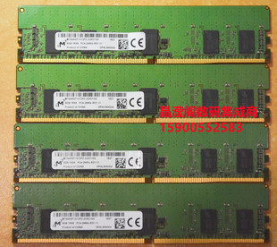 R7515 R7425服务器内存8G DDR4 DELL ECC R7525 2666 REG R940xa