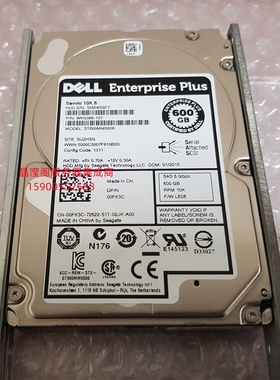DELL EqualLogic PS6610 PS6510 PS6500存储硬盘600G 10K 2.5 SAS