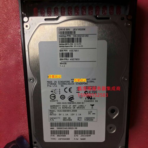 NetApp X410A-R5 108-00232+A0 300G 15K SAS DS2246 DS4243 硬盘