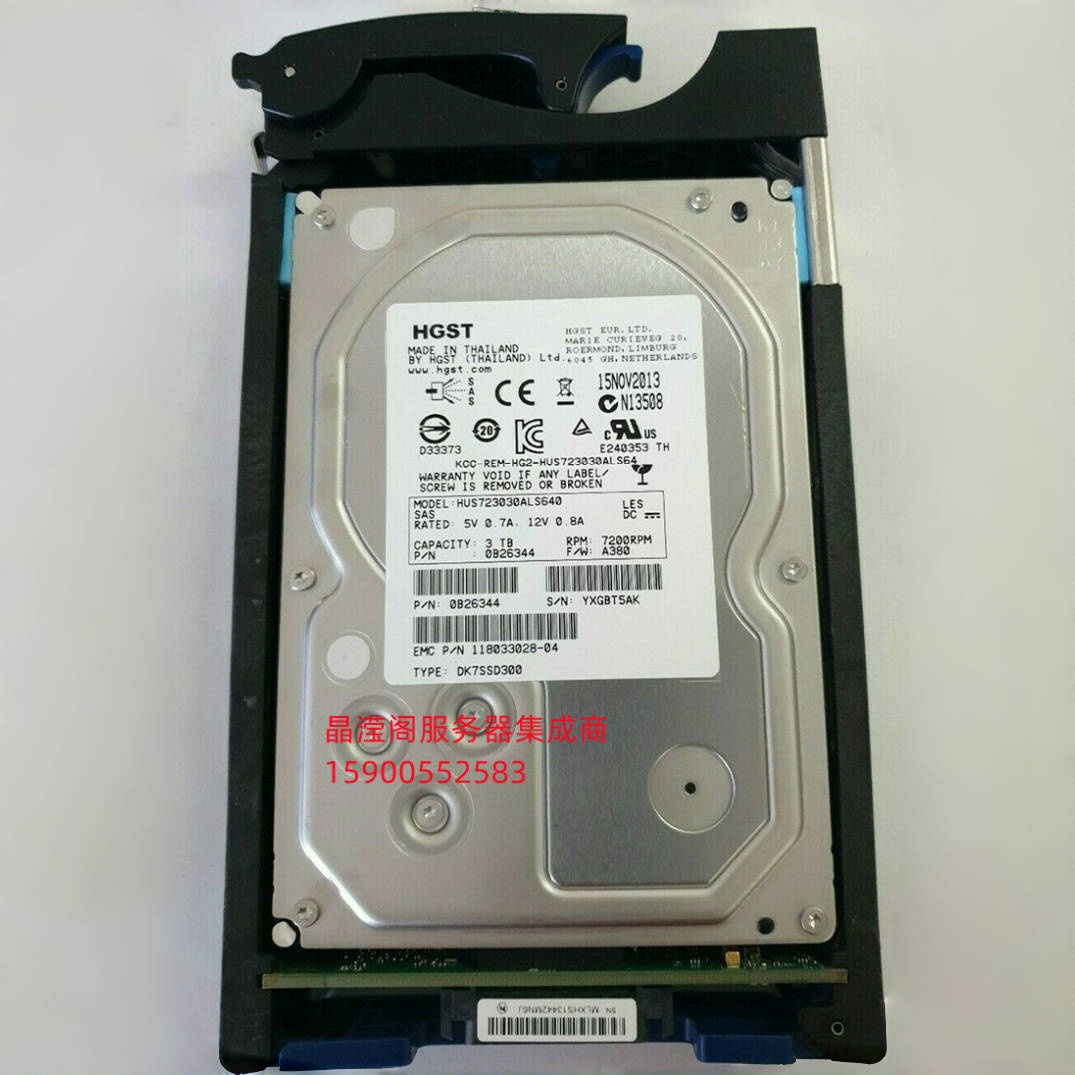 EMC 005050390 3T 7.2K SAS 3.5 6Gb VMAX 10K 20K 40K 储存硬盘