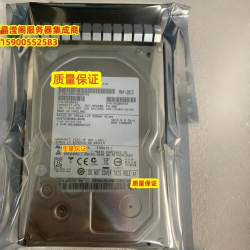 原装 02310RFP 4T 7.2K 3.5 SATA RH2485 RH2288 RH5885 V2 硬盘