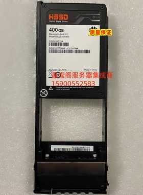 02350CBK 02350LGX 02351SEL 400G SSD 5300 5500 5800 V3 硬盘