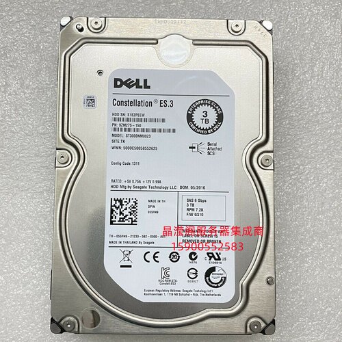 原装 DELL 3T 7.2K 3.5寸 SAS 128M 6Gb ST3000NM0023 服务器硬盘