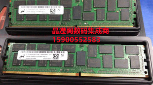 R530 R540服务器内存128G DDR4 DELL PC4 R440 2666 2666V R430