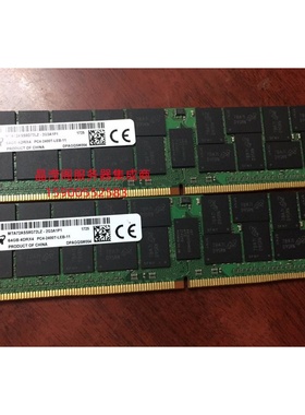 浪潮 NF5486M5 NF5288M5 NF8260M5 64G DDR4 2400 ECC REG 内存条