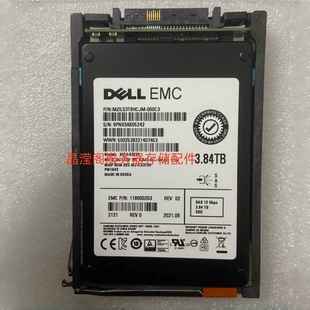 450F 2.5固态硬盘 600F SSD SAS 3.84T 550F 400F 500F Unity EMC