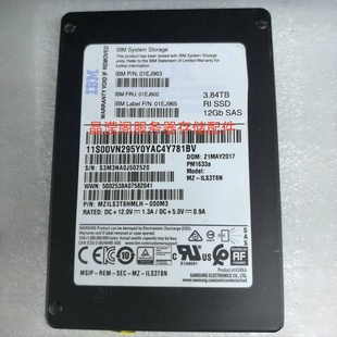 01EJ965 3.84T 01LEJ963 固态硬盘 V7000 01EJ602 SSD IBM SAS