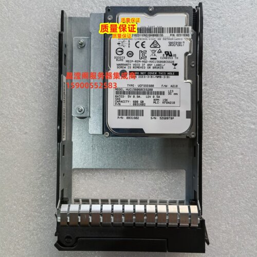 原装 02311ENQ 600G 15K SAS 2.5转3.5 12Gb RH2288V3 服务器硬盘