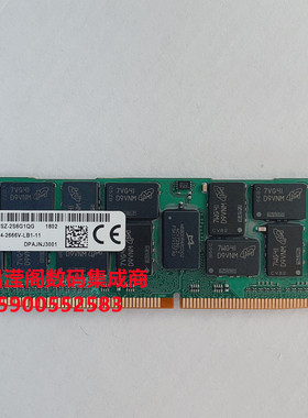 联想 SR550 SR650 SR850 SR860 服务器内存 128G DDR4 PC4-2666V
