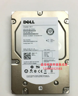 DELL300G15K3.5SAS硬盘