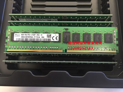 SK hynix HMA41GR7MFR4N-TF 8G 1RX4 PC4-2133P DDR4 服务器内存