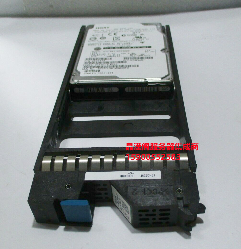 HDS 12HGSS 3282390-E DKR5E-J1R2SS 1.2T 10K 2.5 SAS 储存硬盘