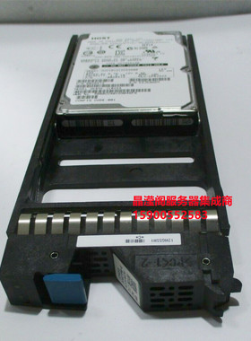 HDS 12HGSS 3282390-E DKR5E-J1R2SS 1.2T 10K 2.5 SAS 储存硬盘