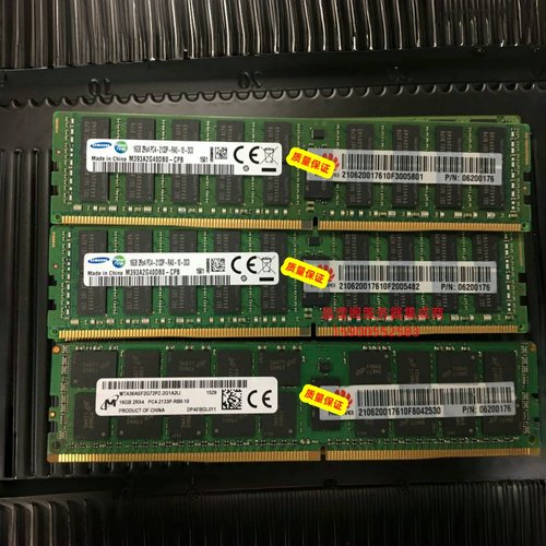 原装 RH5585 V3 RH1288 V3 16G DDR4 2133 ECC REG 服务器内存条