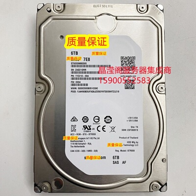 浪潮 NF5280M6 NF5270M6 NF5466M6 6T 7.2K 3.5寸 SAS 12Gb 硬盘
