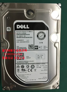 原装 DELL ST8000NM0075 0GKWHP 8T 7.2K 3.5 SAS 256M 12Gb 硬盘