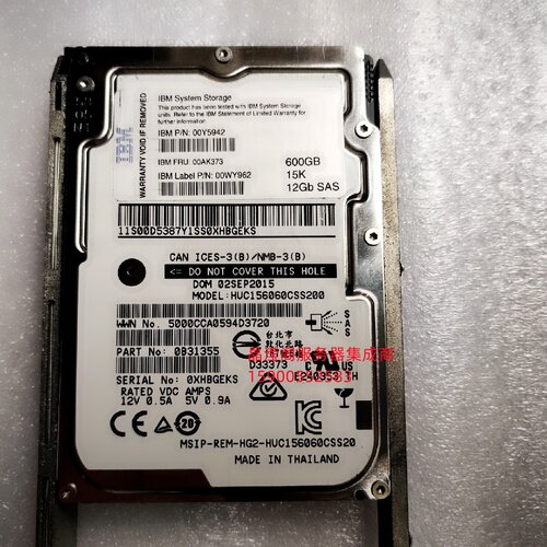 IBM AC61 00AK373 00NC647 600G SAS 15K 2.5 12G V5000 存储硬盘