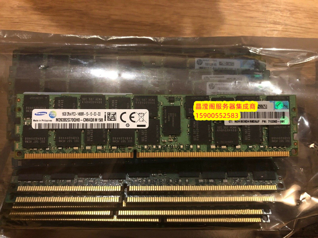 原装 ML150 G6 ML350 G6 ML370 G6 16G DDR3 1866 ECC REG 内存条