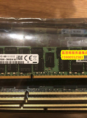 原装 ML150 G6 ML350 G6 ML370 G6 16G DDR3 1866 ECC REG 内存条