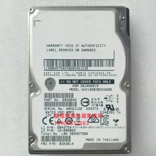 SAS R680G7服务器硬盘300G R630G6 R630G7 2.5寸 10K R520G7 联想