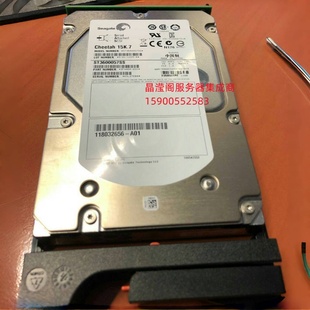 005049678 SAS 005049039 硬盘 600G 005049906 600 EMC PS15