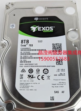 浪潮 NF5460M4 NF5240M4 NF5170M4 8T 7.2K 3.5寸 SAS 12Gb 硬盘