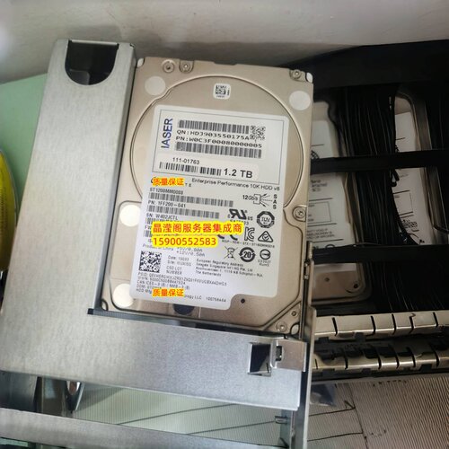 NetApp 111-01763 1.2T 10K SAS 2.5-3.5寸 AS1000G6 AS500H 硬盘