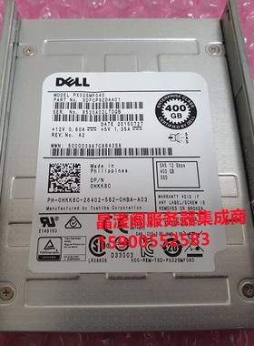 DELL 0HKK8C PX02SMF040 400G 2.5 SAS SSD 12Gb 固态 服务器硬盘