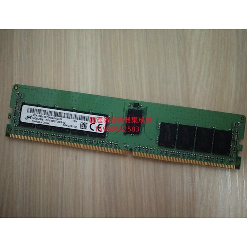 DELL R7910 T7910 T5810 T7810服务器内存16G DDR4 2400 ECC REG