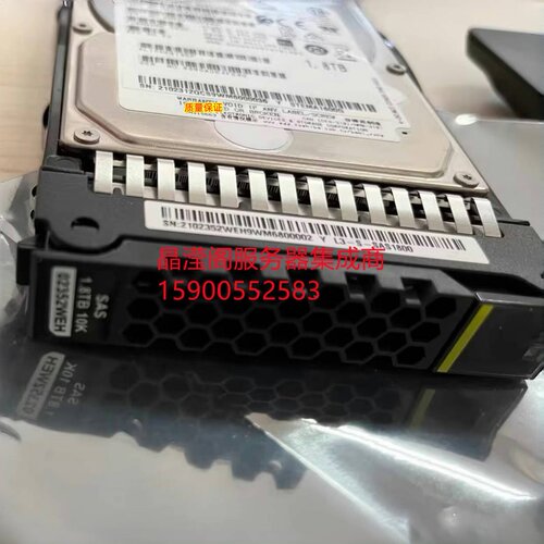 02352WEH 02352WEG 1.8T 10K 2.5 SAS 5210 5310 5510 V5存储硬盘