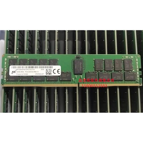 原装 TaiShan 2280E 2280 V2 32G DDR4 3200 ECC REG 服务器内存