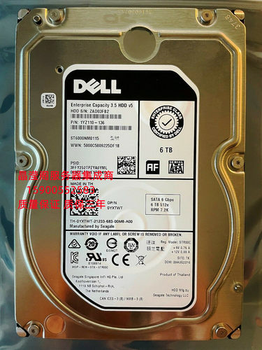 DELL ST6000NM0115 0YXTWT 6T 7.2K 3.5 SATA 256M 服务器硬盘