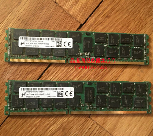 联想 RD540 RD630 RD640 RD830 服务器内存16G DDR3 1600 ECC REG