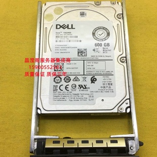 R840 R930 SAS DELL 12GB 2.5 R830 10K 原装 R940服务器硬盘600G