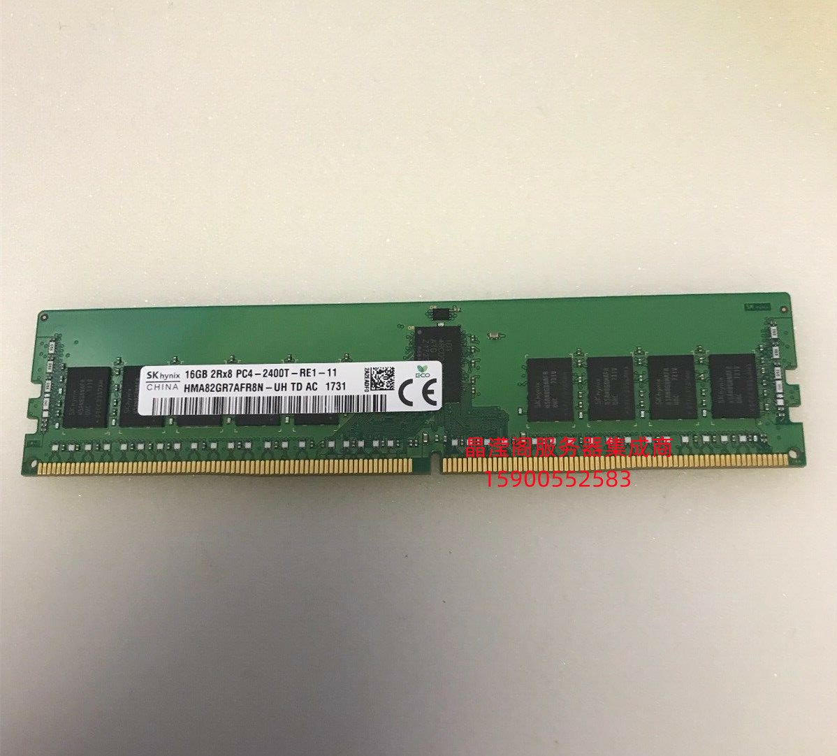 SKHYNIX16G2RX8PC4-2400T内存