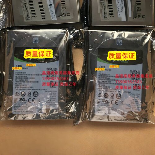 浪潮 NF5486M5 NF5288M5 NF8260M5 2.4T 10K 2.5 SAS 12Gb 硬盘