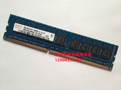 DELL8GDDR31333ECC内存