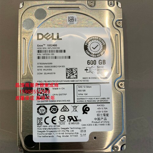 DELL ME4024 ME4084 ME5012 ME5024 600G 10K 2.5 SAS 12Gb 硬盘