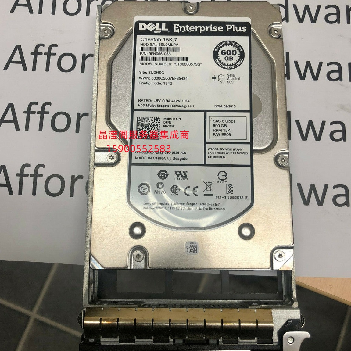 DELL ST3600057SS 002R3X 600G 15K 3.5寸 SAS 6Gb SC 康贝硬盘
