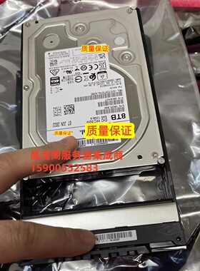 02355BUJ L1-L-NLSAS8T 8T 7.2K SAS 2200 V3 5110 V5 存储硬盘