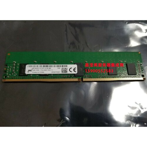 DELL T430 T440 T630 T640 C4130服务器内存8G DDR4 2400 ECC REG