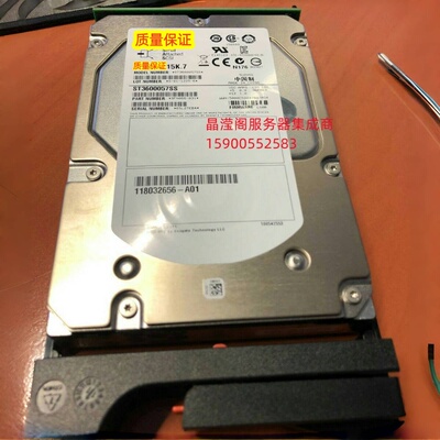 EMC 005049039 005049906 005049678 V2-PS15-600 600G SAS 硬盘