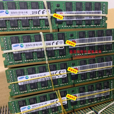 原装 XH622 V3 XH628 V3 CH140 V3 32G DDR4 2133 服务器内存条