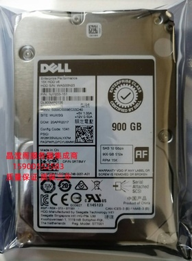 原装 DELL ST900MP0136 0RT8MY 900G 15K 2.5 SAS 12G 服务器硬盘