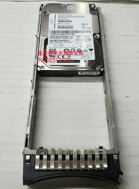 IBM 01EJ012 01AC595 600G 15K 2.5 SAS 12GB V5000 Gen2储存硬盘
