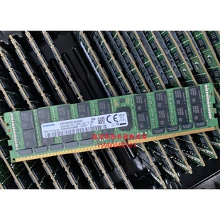 RH5288 RH5585 ECC RH5885 REG内存 2666 DDR4 原装 64G